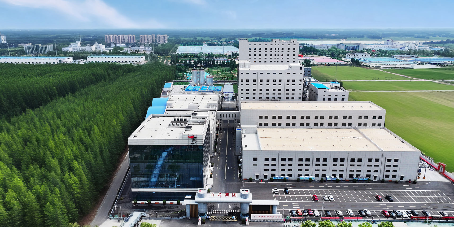 低聚木糖粉廠家