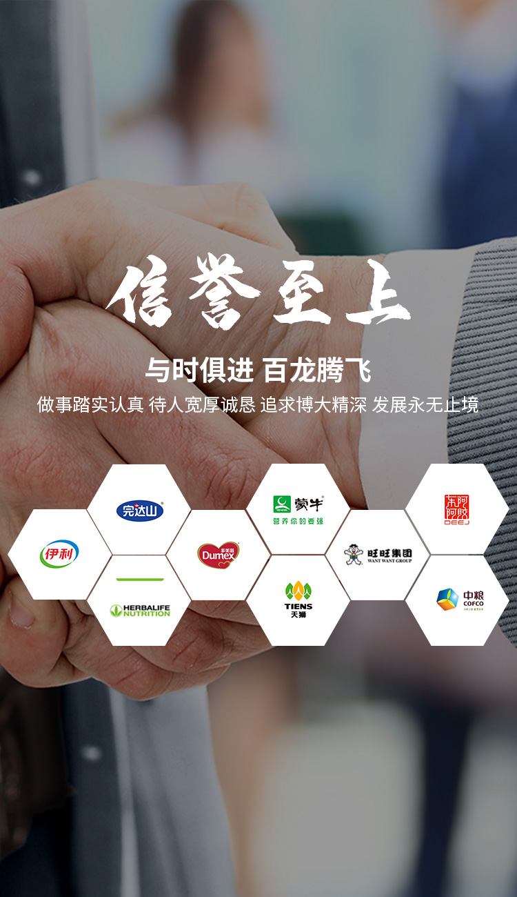 %E6%89%8B%E6%9C%BA%E7%AB%AF