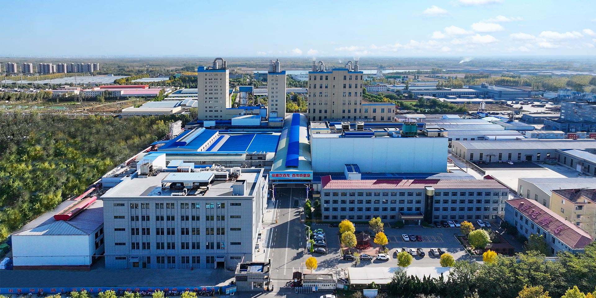 低聚木糖粉廠家