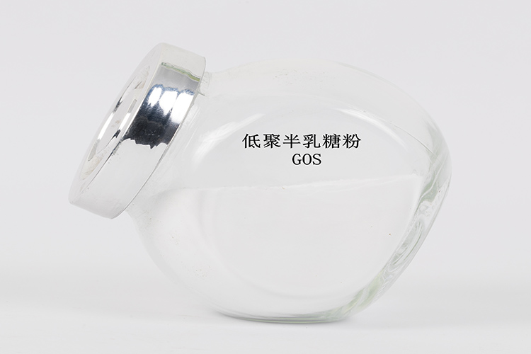 低聚半乳糖57粉