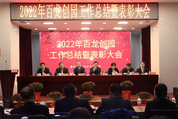 低聚果糖廠家 低聚果糖廠家