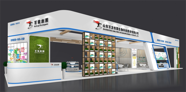 AG廳創(chuàng)園 AG廳創(chuàng)園