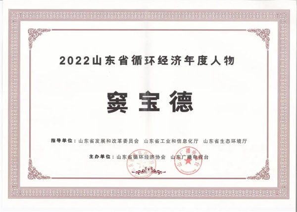 AG廳創園 AG廳創園