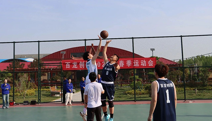 AG廳創(chuàng)園 2025 春季運動會熱血開啟，活力綻放！