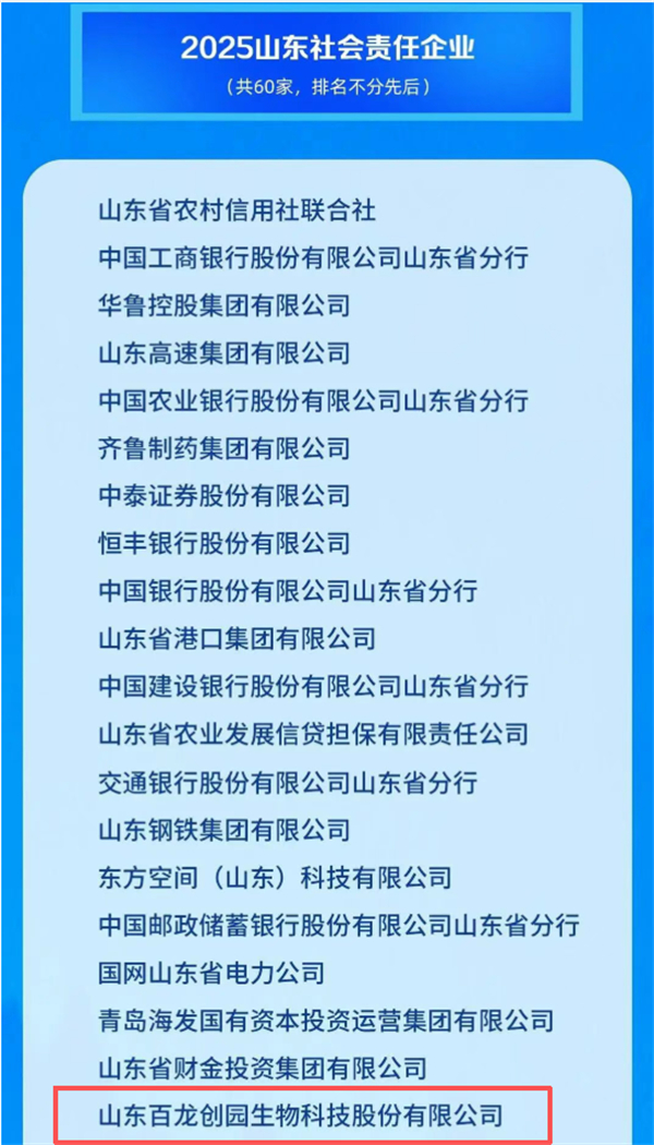 1767489599147642.jpg 1.jpg