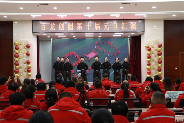 AG廳創園 AG廳創園