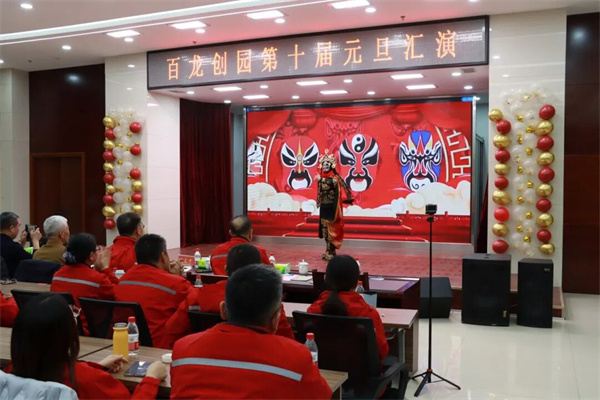 AG廳創園 AG廳創園