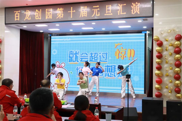 AG廳創園 AG廳創園