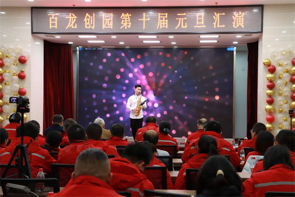 AG廳創園 AG廳創園