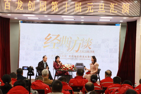 AG廳創園 AG廳創園