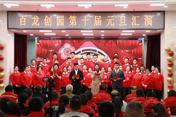 AG廳創園 AG廳創園