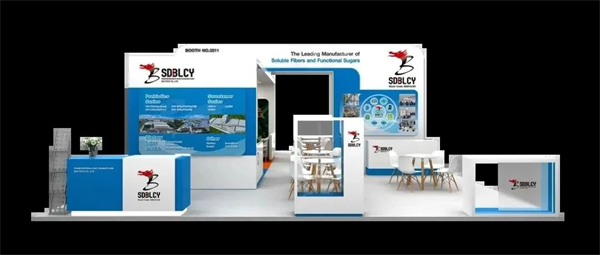 AG廳創(chuàng)園閃耀美國(guó)食品科技展 IFT FIRST 2025