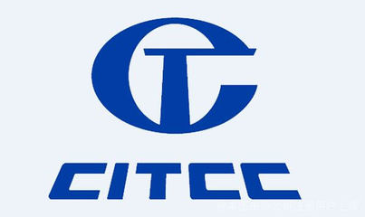 中國通信建設(shè)集團.