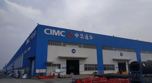 獨(dú)家 營(yíng)銷體系回歸 一口氣發(fā)布十幾款新品 中集通華2020年的 變 與 不變