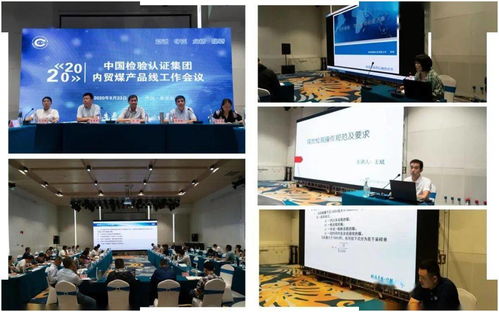 盤(pán)點(diǎn)2018 2020丨產(chǎn)品線是頭等大事