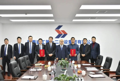 陜建十二建集團(tuán)與富春網(wǎng)營物聯(lián)公司簽約,構(gòu)建西北最大農(nóng)副產(chǎn)品集散中心