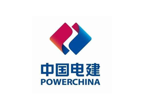 中國電建集團山東電力建設(shè)第一工程有限公司 引領(lǐng)電力工程建設(shè)的卓越力量