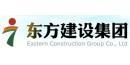 探索全國東方建設集團 職友集上的職業機遇與公司信息