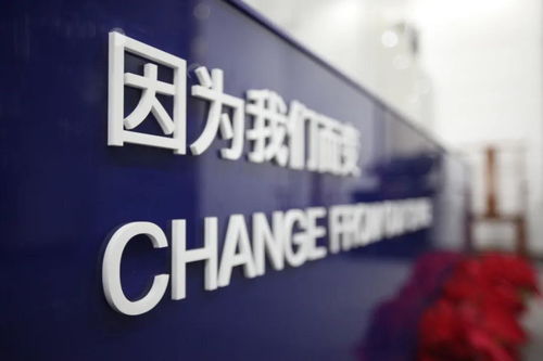 三所聯姻共建百年強所 普世萬聯的適度規模化與精品化發展之道