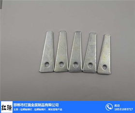 優化工業制材選擇 紅瑞金屬制品的鋁模板銷片批發價格質量大揭秘